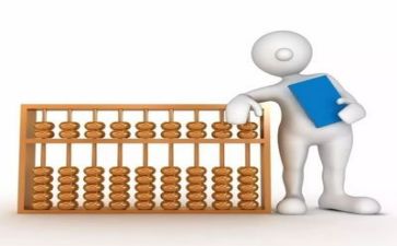 做会计工作的心得体会最新5篇