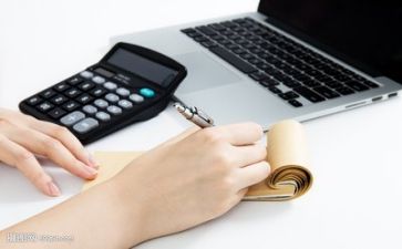 会计年度工作总结及计划7篇