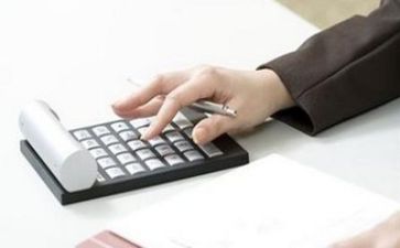 做会计工作的心得体会参考6篇