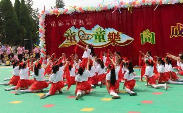 汇演总结报告5篇