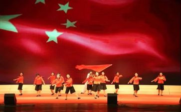 迎新文艺汇演活动方案7篇
