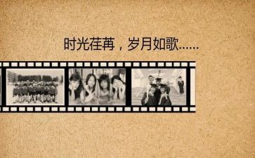 童年回忆作文600字5篇