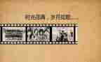 童年回忆作文600字5篇