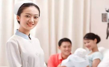 护理管理心得体会7篇