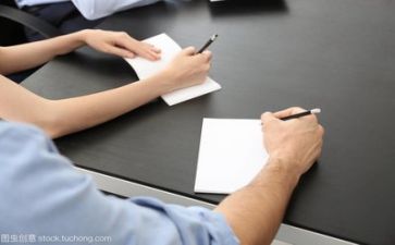 工作活动方案模板7篇
