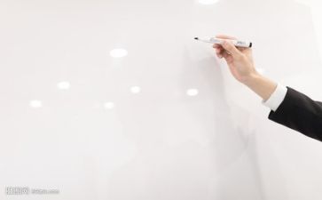 精选活动方案6篇