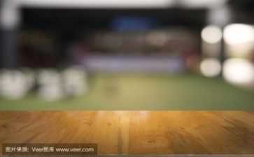 活动方案计划8篇