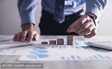 工作活动方案5篇