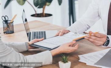 年底活动方案5篇
