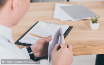 关于的活动方案参考6篇