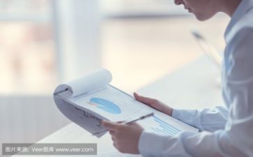 专题活动方案7篇