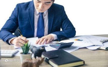 日化店活动方案6篇