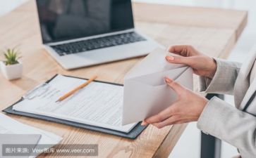 安全日活动方案7篇