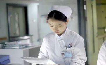 护士工作心得体会范文7篇