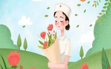 护士的心得体会总结参考7篇