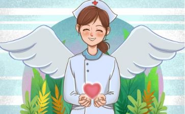 护士长工作计划计划通用7篇