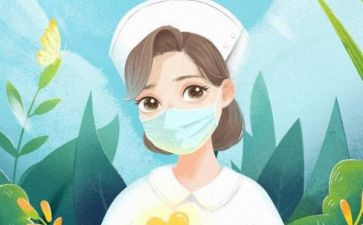 科室护士长述职报告7篇