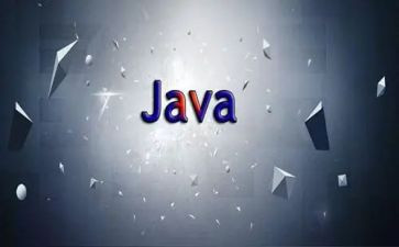 java实训心得6篇