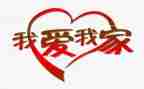 与家人有关的作文推荐7篇