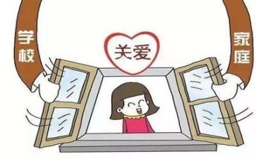 2023年优秀好家长事迹参考8篇