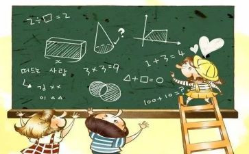 9以内数的加减法教案优秀7篇