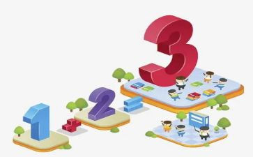 大班数学11的加减法教案7篇