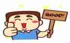 嘉奖事迹500字6篇