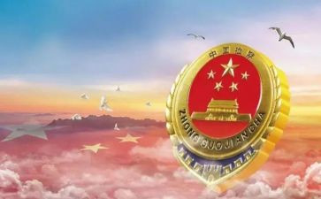 检察工作述职报告5篇