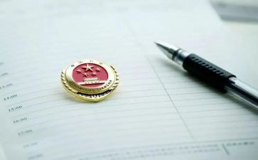 检察院领导个人述职报告5篇