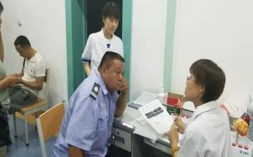 鉴定工作总结5篇