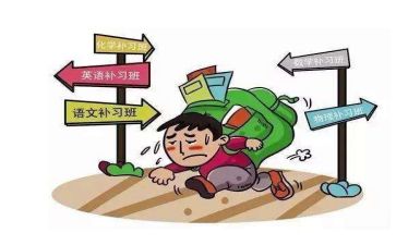 减负的心得体会5篇