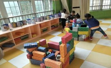 建构室活动方案5篇