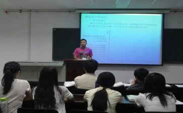 讲师工作计划8篇