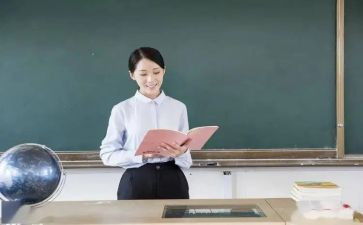 小讲师演讲稿7篇