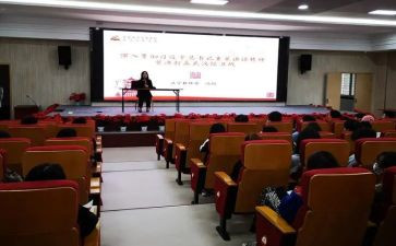 道德讲堂感恩的心演讲稿5篇
