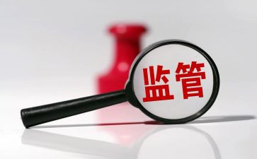 食品监管年度工作计划6篇