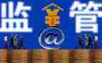 食品监管监管述职报告5篇