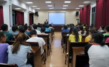 听讲座的心得体会1000字7篇