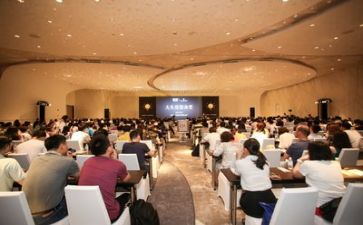 听讲座之后的心得体会6篇