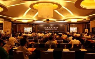 讲座的心得体会参考6篇