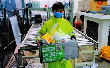 超市拣货员的工作总结优质6篇
