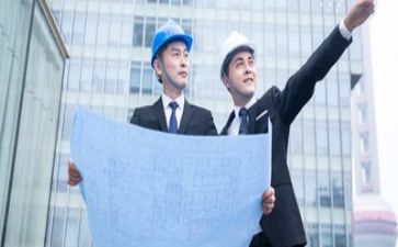j监理员总结报告5篇