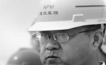 监理工作年总结报告8篇