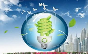 2023节能减排总结报告8篇