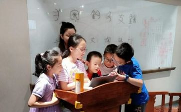 高中美术鉴赏课教学计划8篇