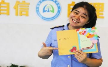 坚守作文作文参考5篇