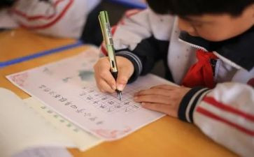 学校抽烟检讨书800字7篇
