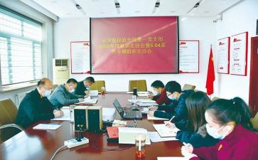 监委会副主任述职报告7篇