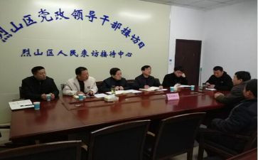 2023村监委会总结报告8篇