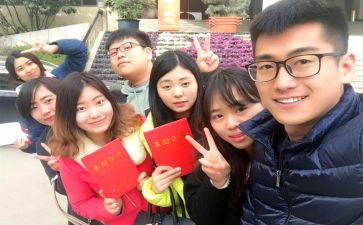 见习心得体会教师7篇